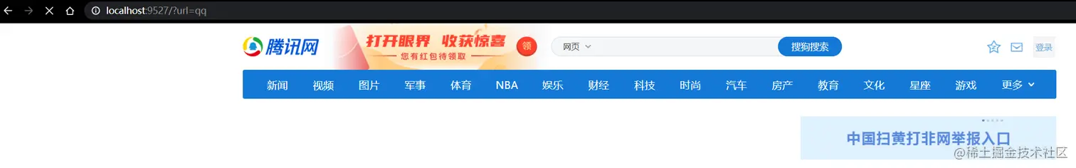 image-20201208171704341