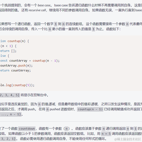 j6于2023-03-31 14:48发布的图片