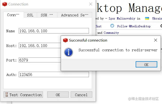 image-20210711165337166