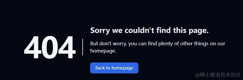 Next.js custom 404 page en