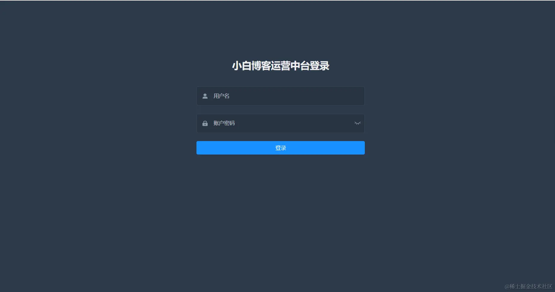 image-20240226135704099