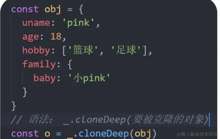 image-20231102222819887