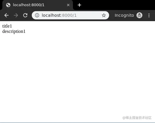 django-detail-view-demo1