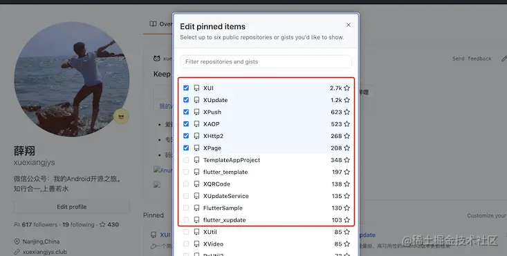 github_xuexiangjys.png