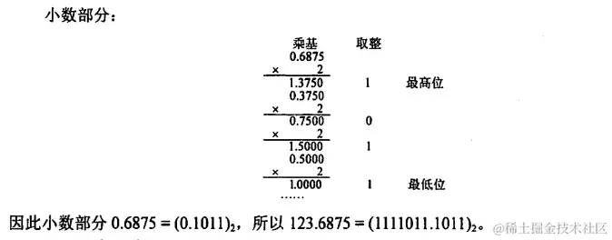 image-20220923180202555