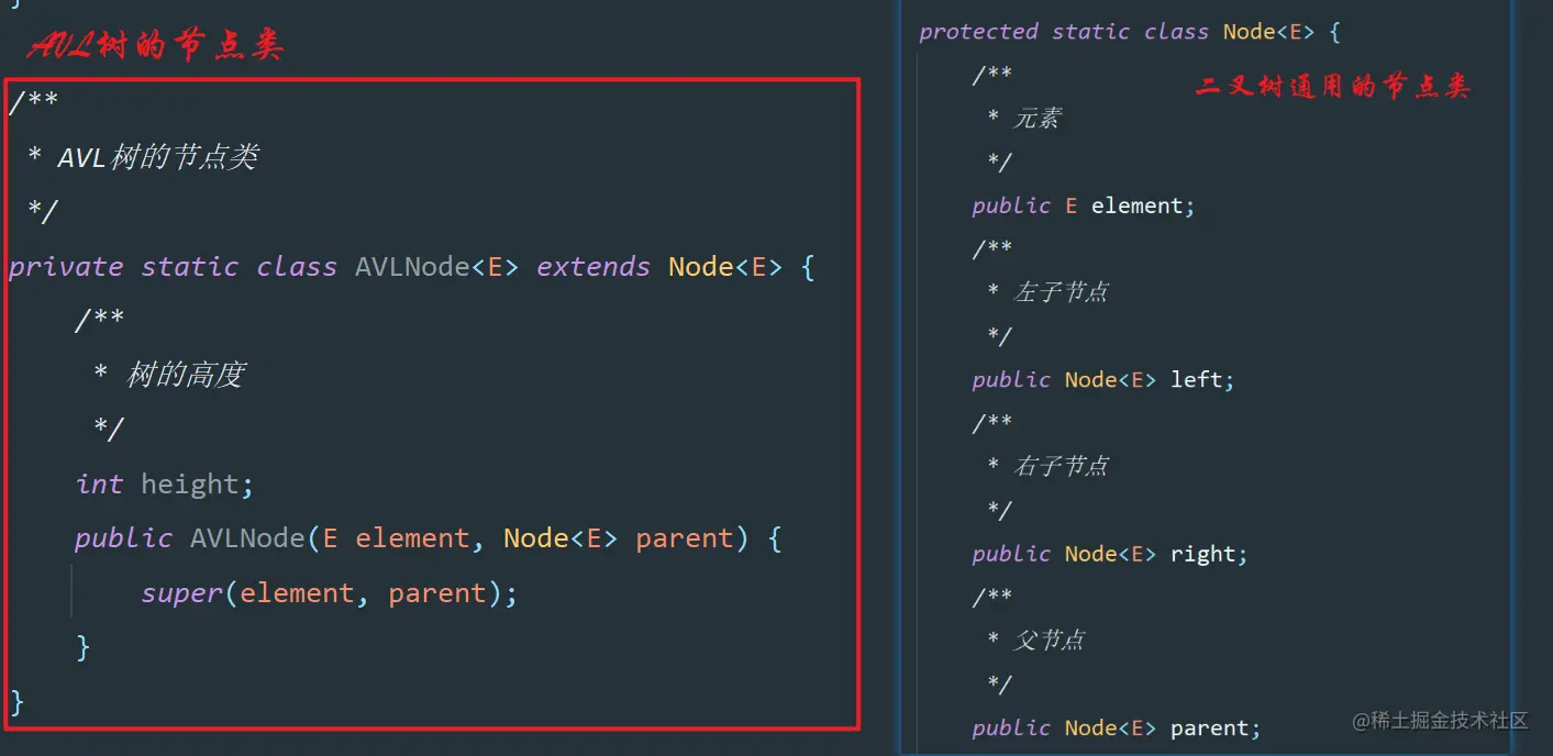 image-20221101165359412
