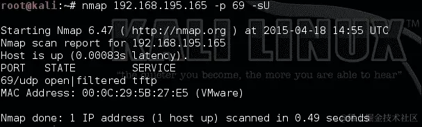 了解周界扫描的限制