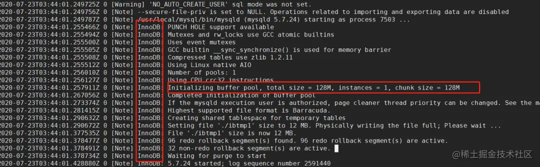 面试官：MySQL是如何保证不丢数据的？