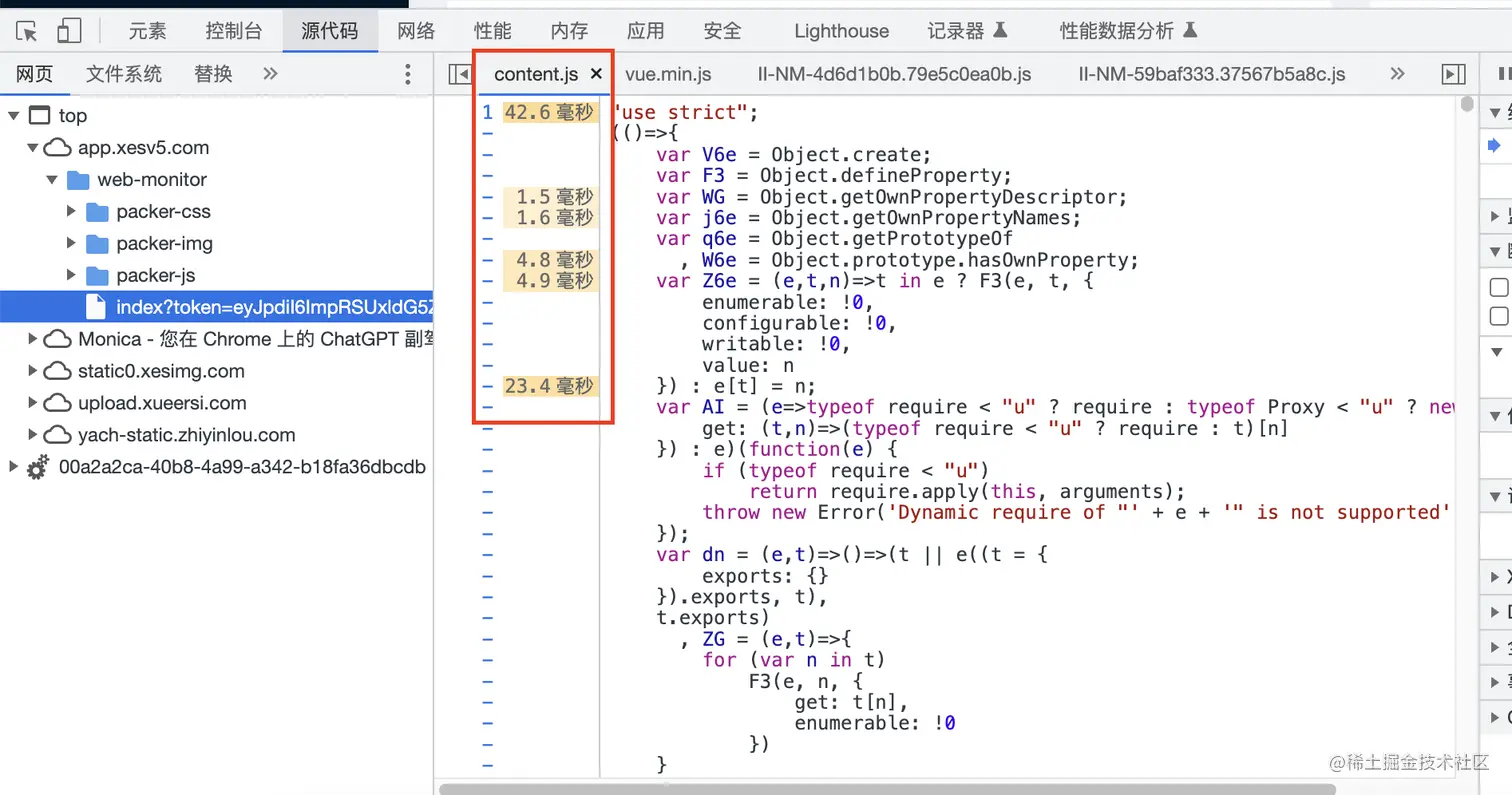 截屏20230426 16.55.01.png
