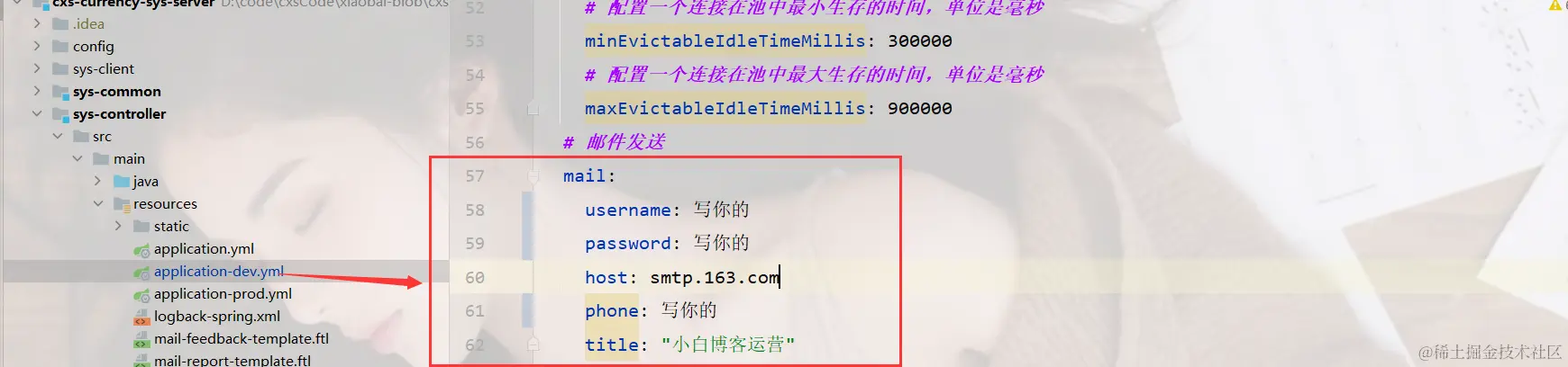 image-20240226155737846