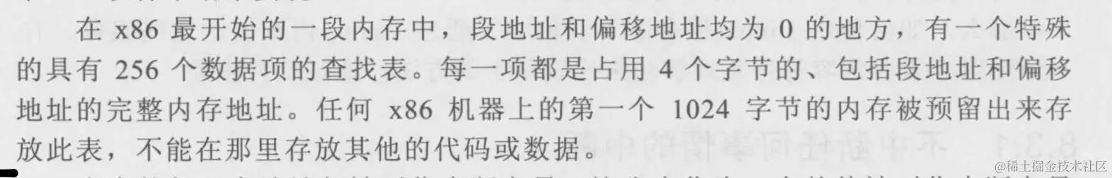 截屏2020-10-15 上午10.49.49