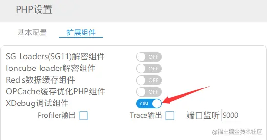 image-20211025223830354