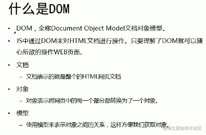 image-20221025112025069