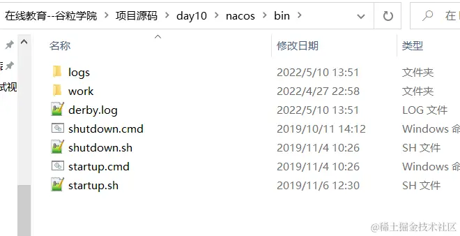 image-20220510223828607