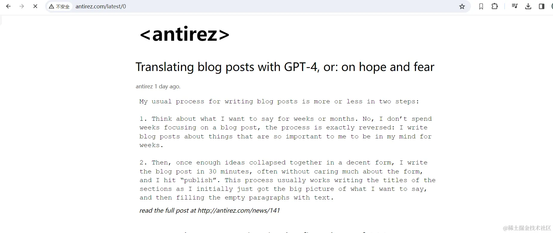 image-20240111180516513