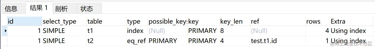 image-20210811222212657