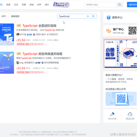 杭椒炒肉于2023-06-19 03:06发布的图片