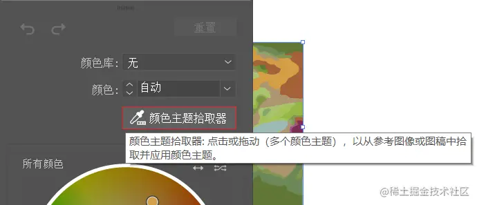 image-20230806180209992