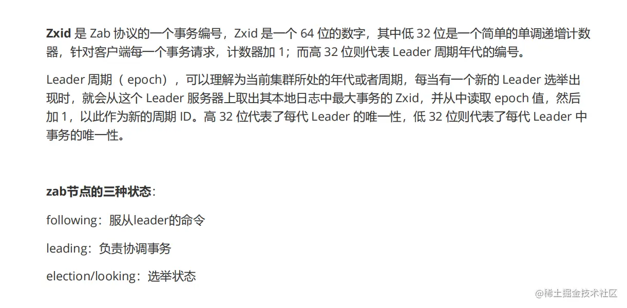 整理出来了三篇Java面试问题，每一篇都是干货！（含答案）