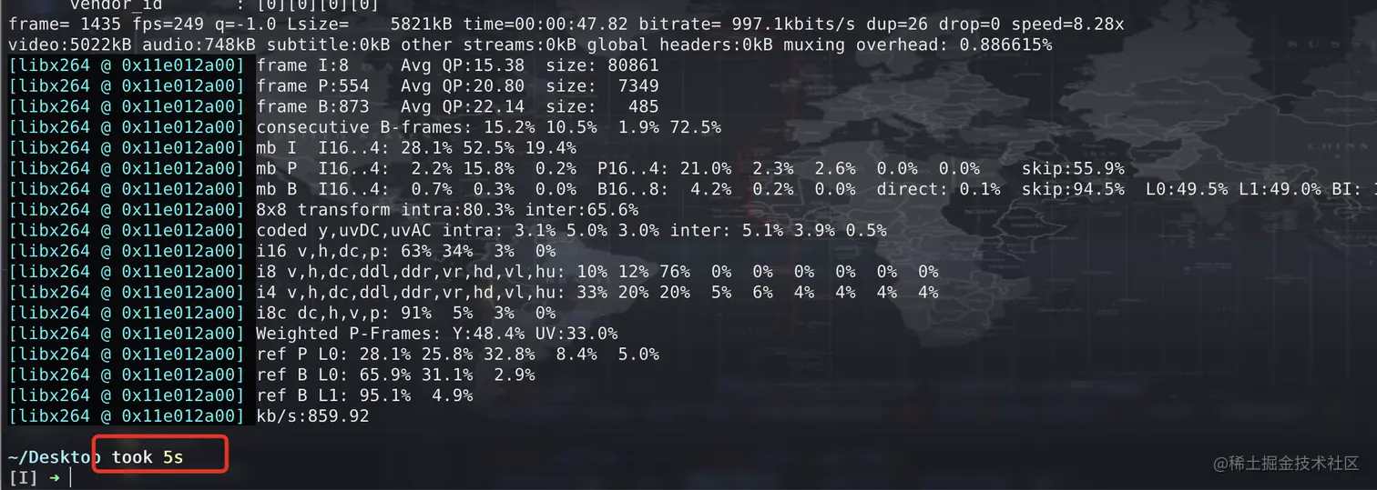 image-20221221202739481