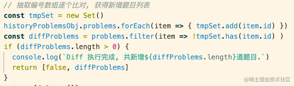 image-20210110211817332