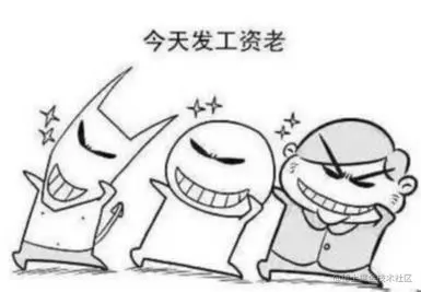 阿里员工吐槽：本科应届生年薪40W？看完面经我服气了