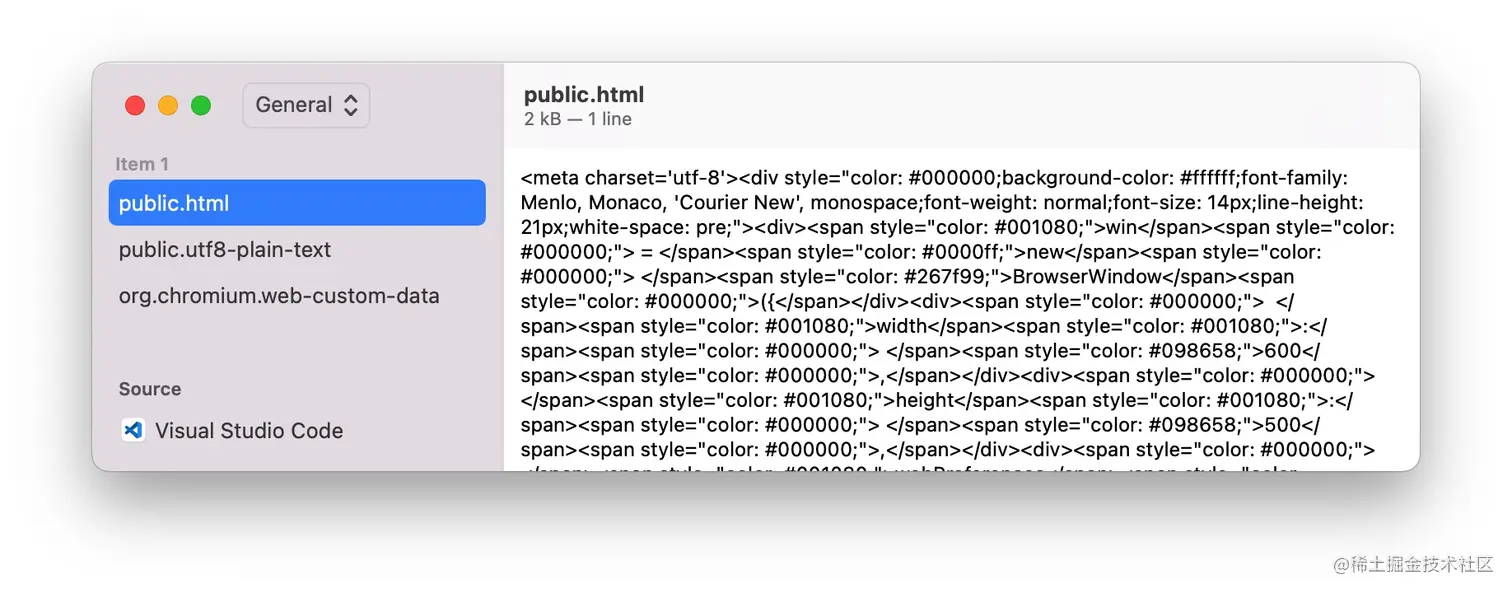 详解 Electron 剪贴板在 Electron 中读写剪贴板非常容易，因为 clipboard 模块提供了很多调用系 掘金