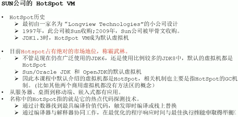 image-20221208102800409