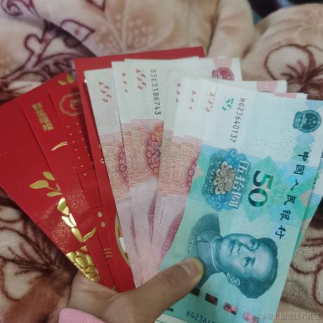 超人33于2023-01-26 09:52发布的图片