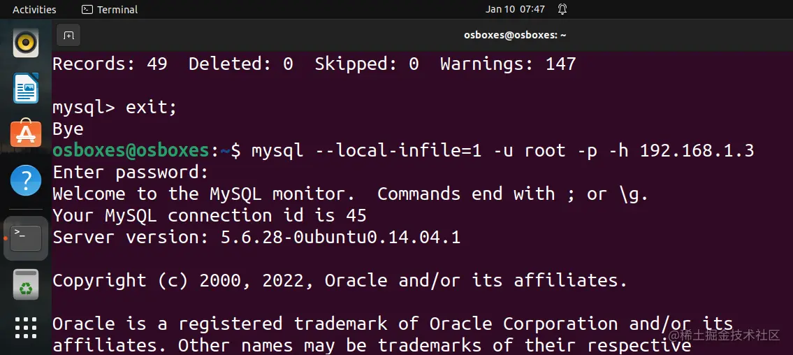 image-20230110204759923