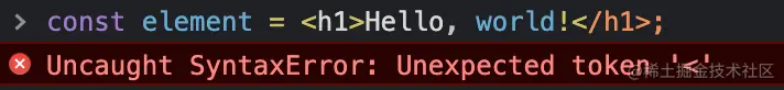console.png