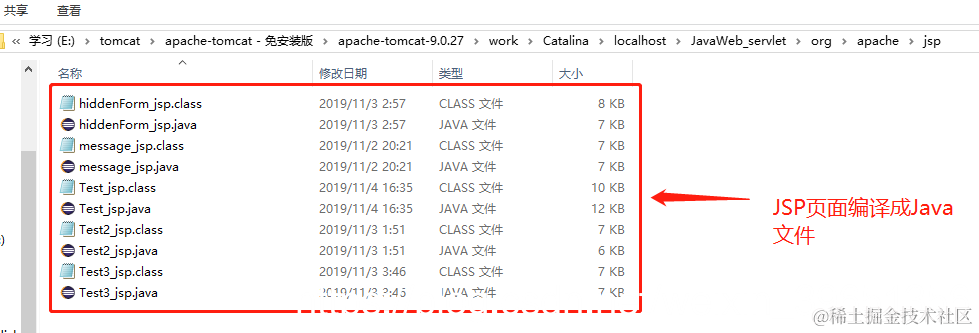 [外链图片转存失败,源站可能有防盗链机制,建议将图片保存下来直接上传(img-VAzEJyyG-1572859251471)(en-resource://database/8351:0)]