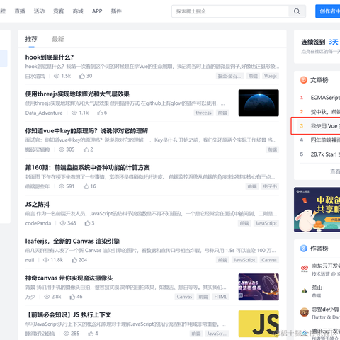 JacksonChen于2023-09-16 10:49发布的图片