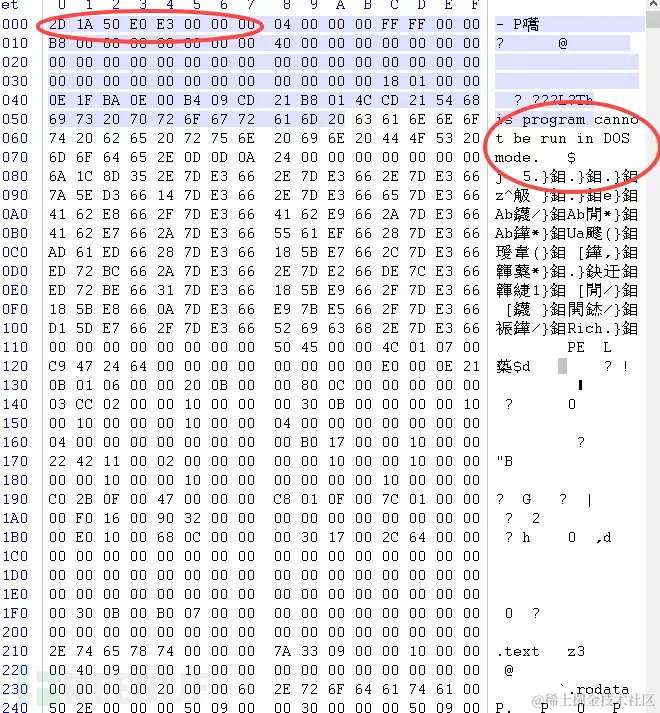 1680791338_642ed72abbf806c079b0a.png!small?1680791277877