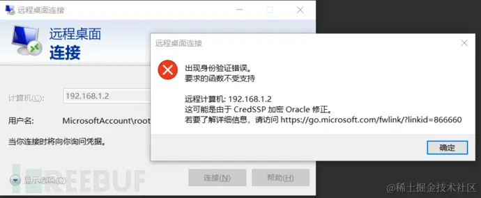 1617616819_606adfb391d9d55845778.png!small?1617616820099