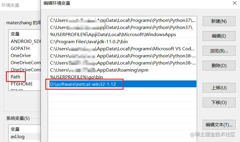 image-20220509145036556