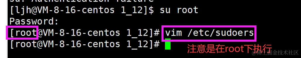 image-20240112093544423