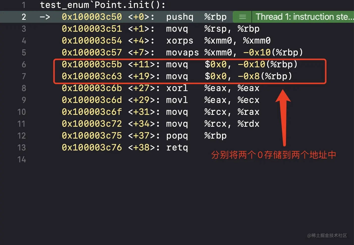 -w715