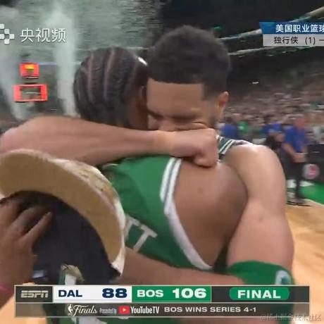 优秀稳妥的金枪小魔王于2024-06-18 11:01发布的图片