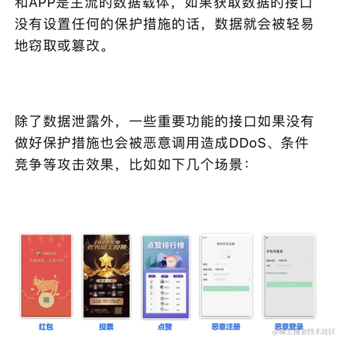 CSconnect于2024-01-10 15:25发布的图片