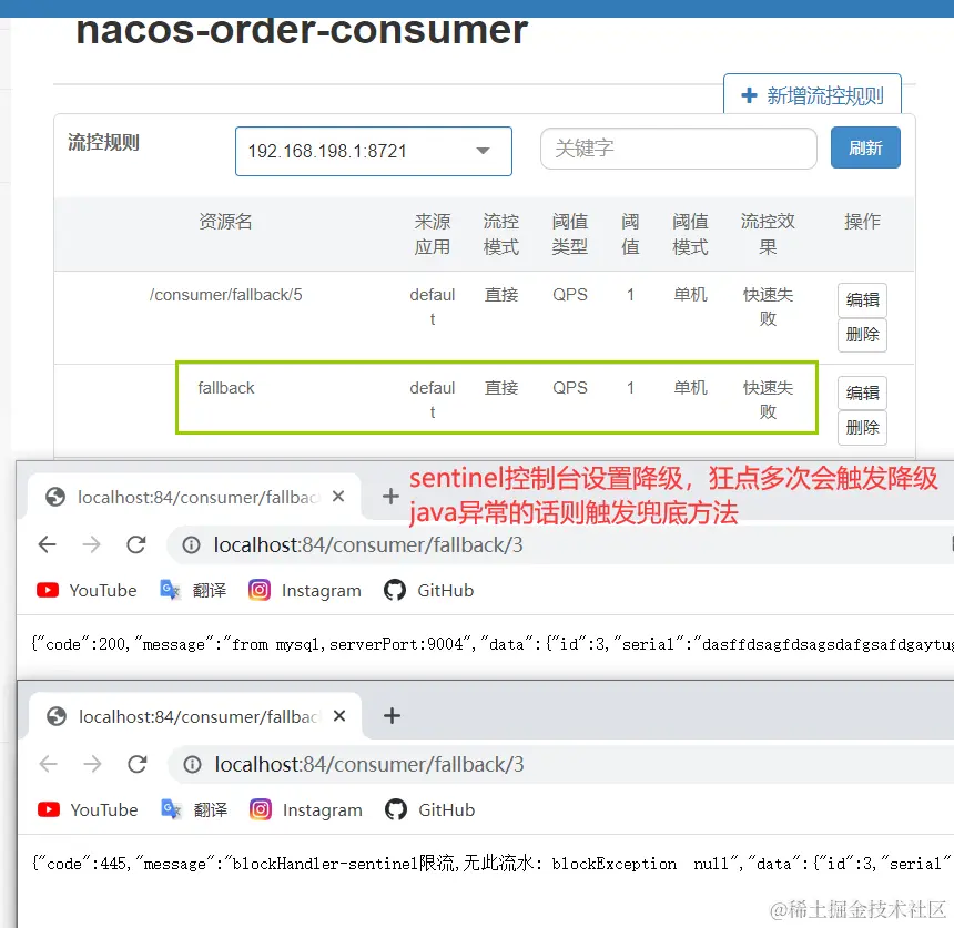 image-20220331213208793