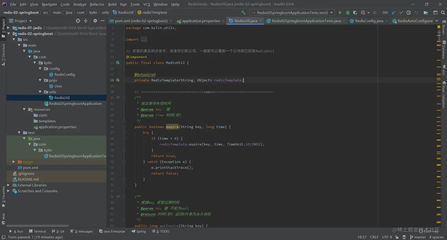 image-20200502155533223