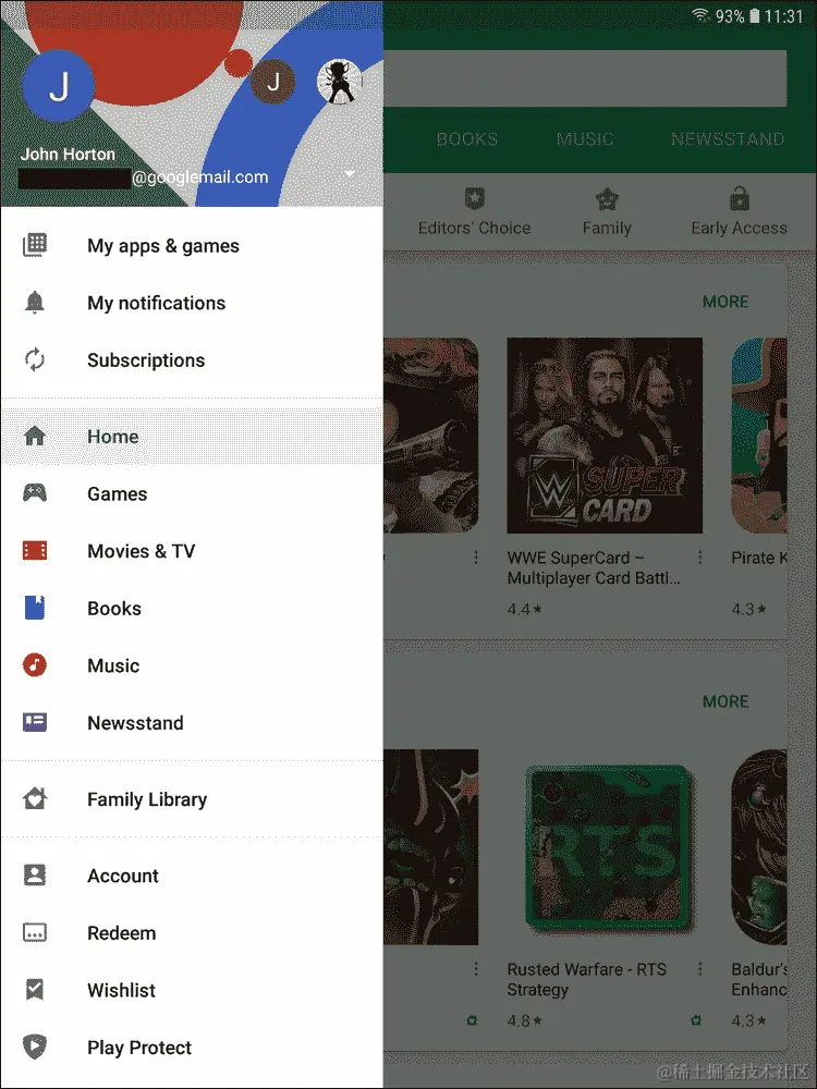 引入 NavigationView