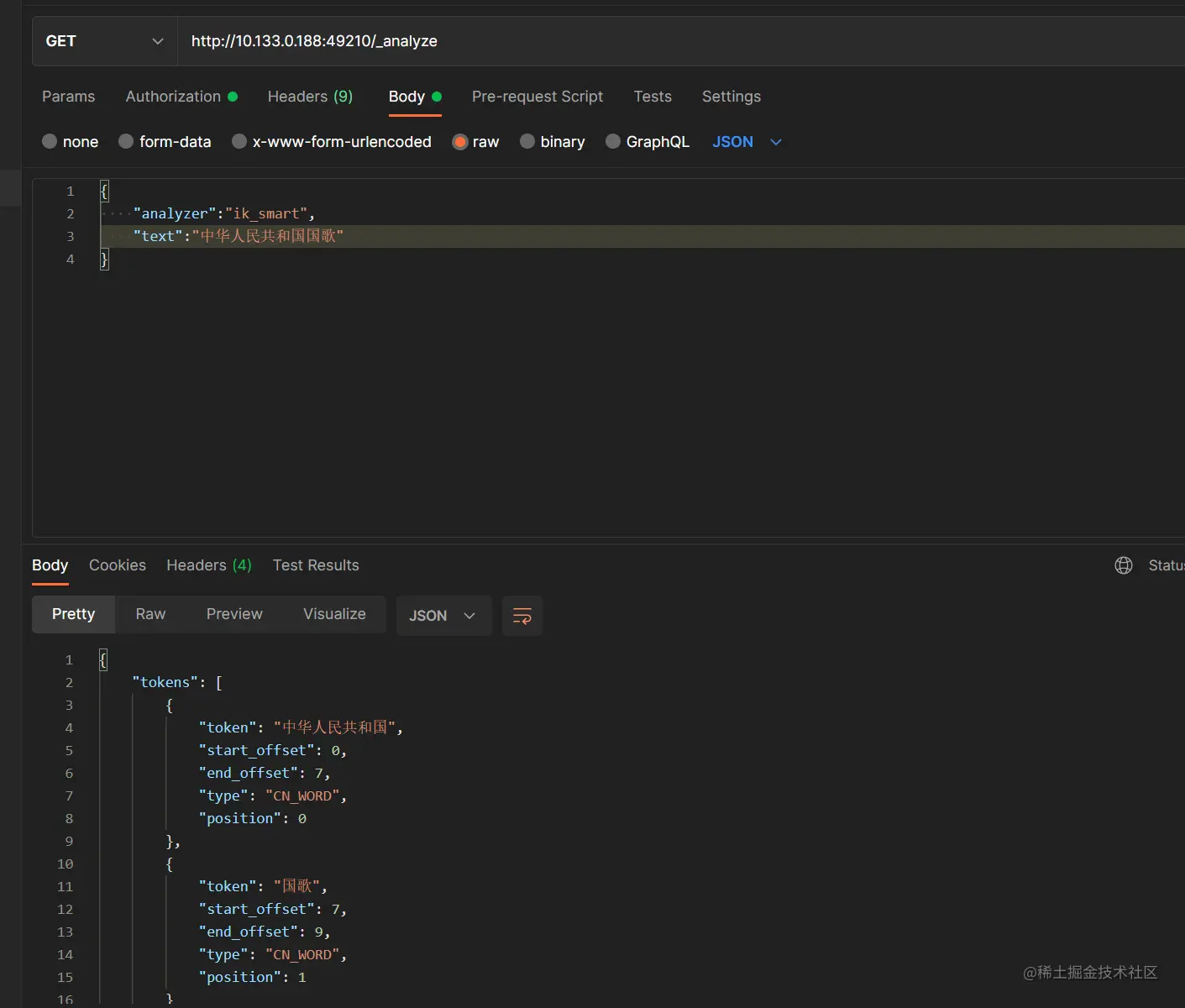 image-20220216181959213