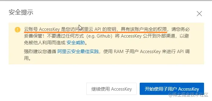 image-20230518011533510