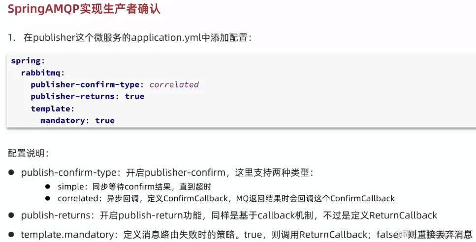 image-20221019201455560