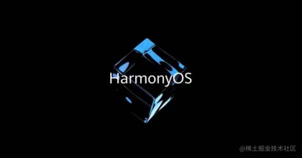 #2020征文-开发板# 用鸿蒙开发AI应用（三）软件篇