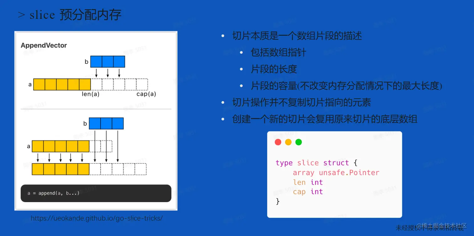 image-20230117164041230