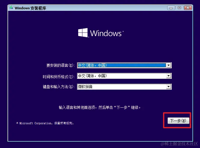 image-20230725224650888